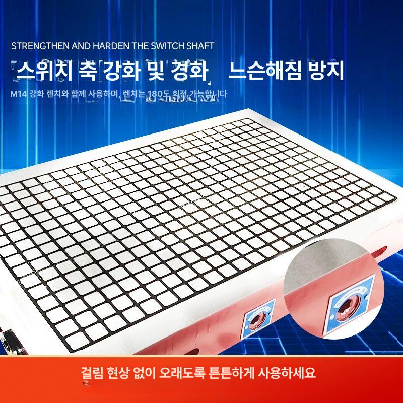 정밀 마그네틱척 작업대 밀링 고정 바이스 테이블 전자척 척 선반 가공 고성능 스탠드 자석 - 상세 이미지 5