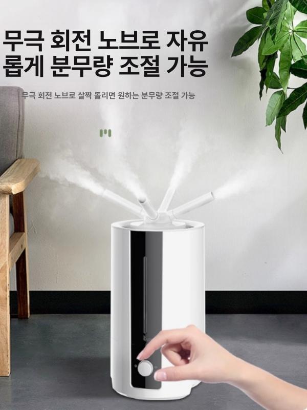 공업용 연무기 농업용 초대형 바퀴달린 물 고정형 미스트 써큘레이터 공장 대용량가습기 - 상세 이미지 3