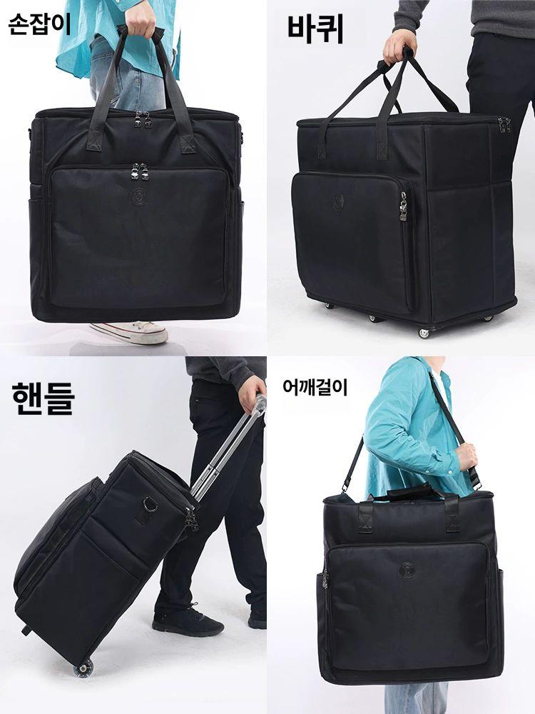 수납 컴퓨터가방 출장용 중형 기본 휴대용 이동 가방 바퀴 운송 사이즈 수하물 캐리어 이미지 6