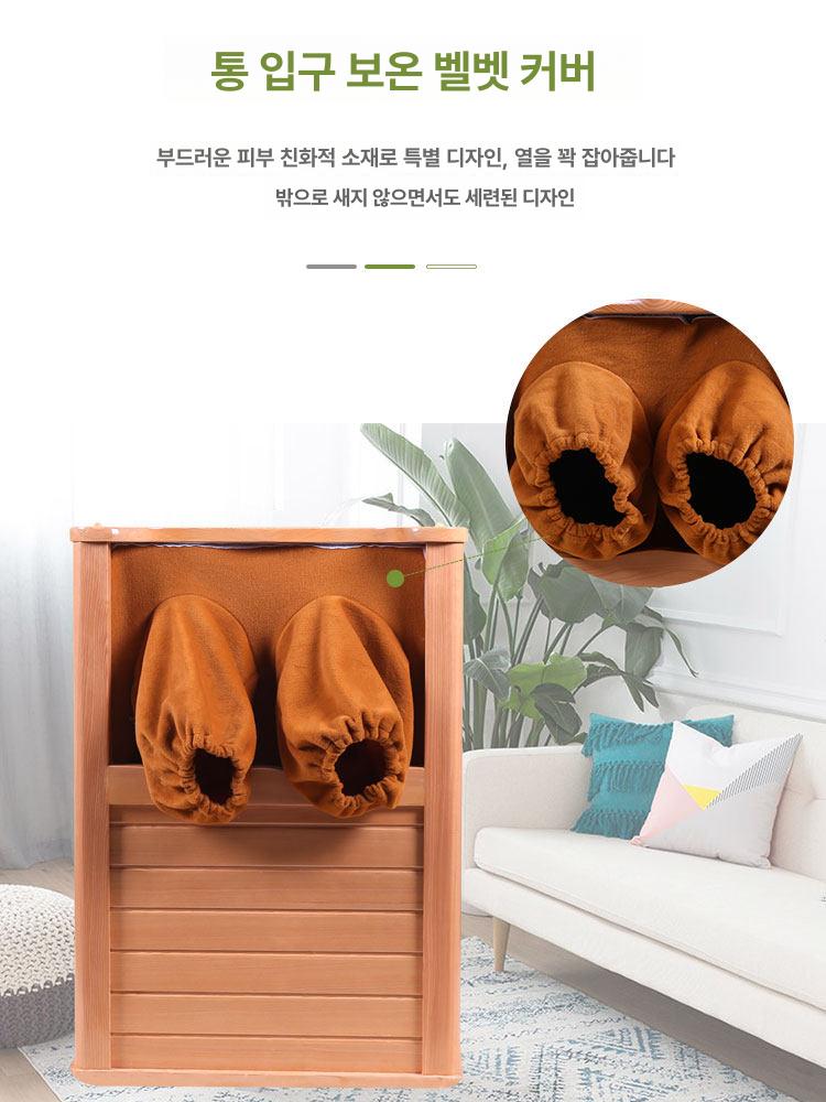 편백 족욕기 원적외선 고품질 황토 나무 편백나무 원적외선족욕기 족욕 족탕기 전기 원목 - 상세 이미지 5