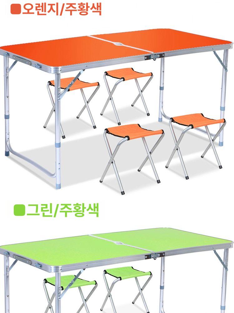 캠핑 접이식테이블 알루미늄 다용도 간이 경량 수납 피크닉 높이조절 휴대용 메쉬 캠핑테이블 - 상세 이미지 4