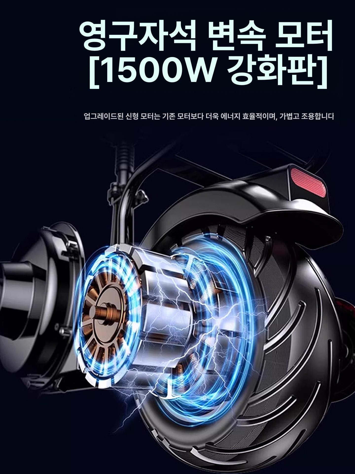 전동킥보드 접이식 듀얼 출퇴근 전기스쿠터 싱글 추천 자전거 킥보드 스쿠터 나노휠 대중교통 - 상세 이미지 3