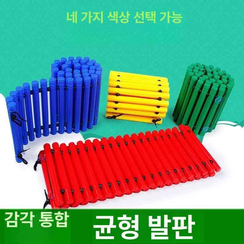 스탭롤 밸런스 교구 운동회 세트 균형 핫픽스 모리 체육교구 레드 감각 용품 균형감각 일반 - 상세 이미지 2