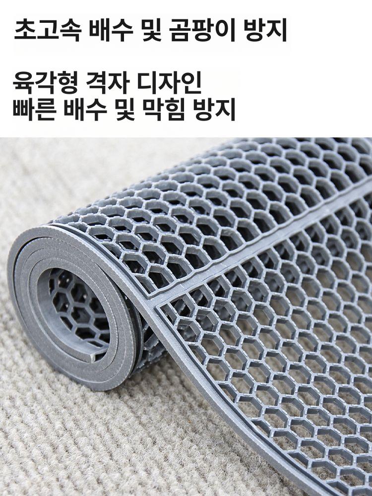 논슬립 매트 pvc 산업용 수영장 방수 미끄럼 창고 방지 화장실 냉동창고 주방 길이 고무 - 상세 이미지 4