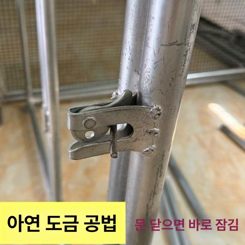 대형 닭장 사육장 조립식 가정용 울타리 오리 철제 키우기 펜스 새장 닭집 시골 닭사육장 - 상세 이미지 4