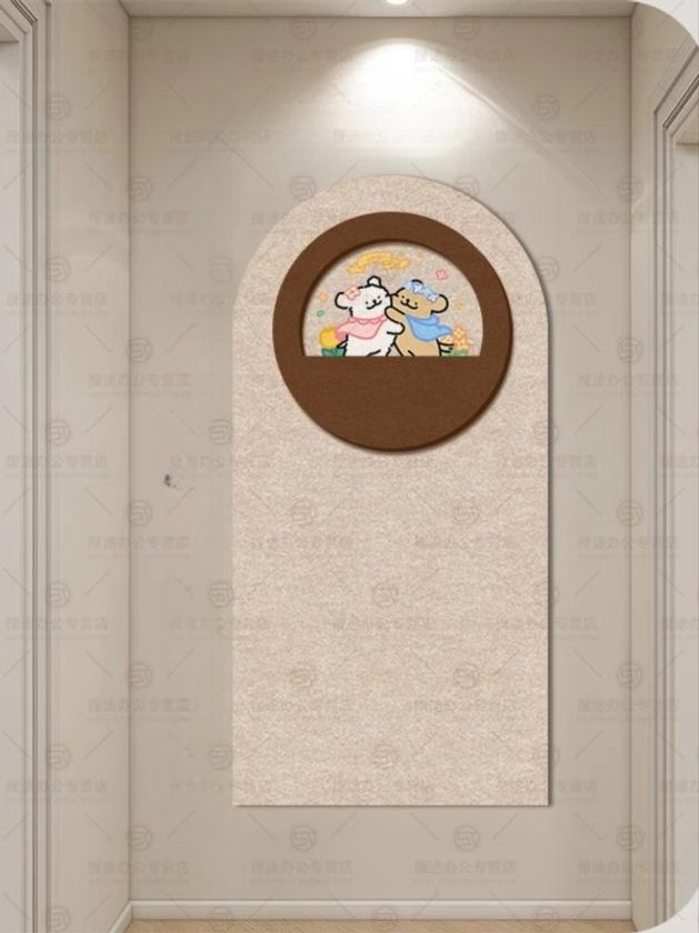 곰돌이 게시판 대형 벽장식 펠트 공부방 코르크보드 곰 보드판 모양 사진공부방 학원 환경판 - 상품 이미지