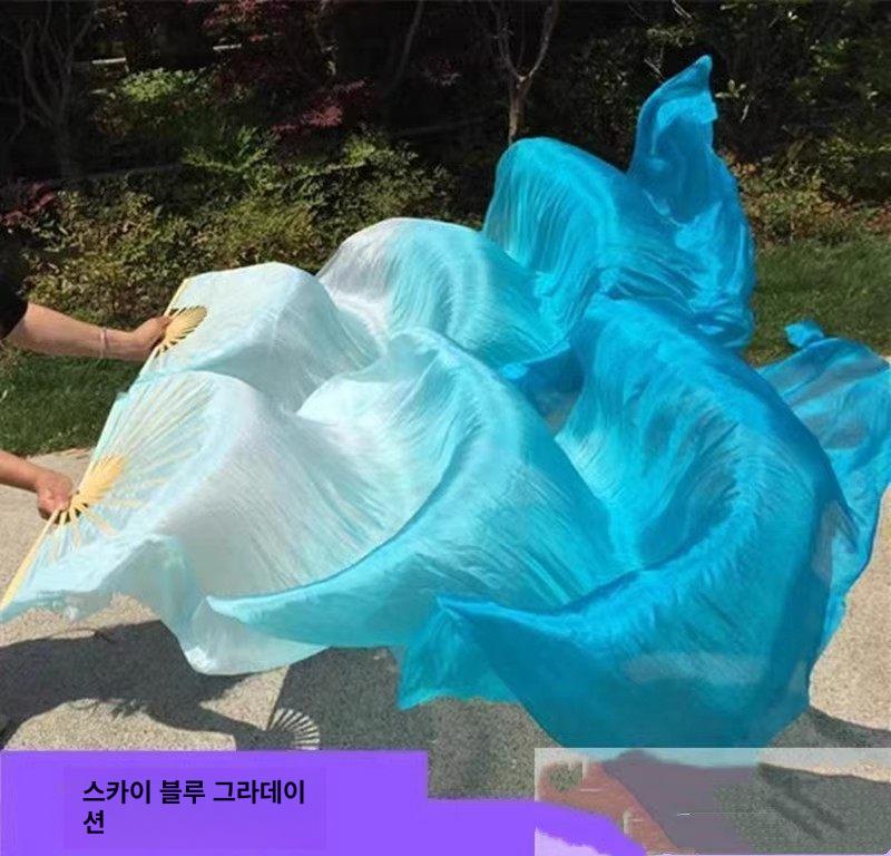 공연용부채 너슬부채 전통 댄스소품 한국무용 달꽃선 공연 컬러풀 공연용 워십 한국무용부채 - 상세 이미지 5