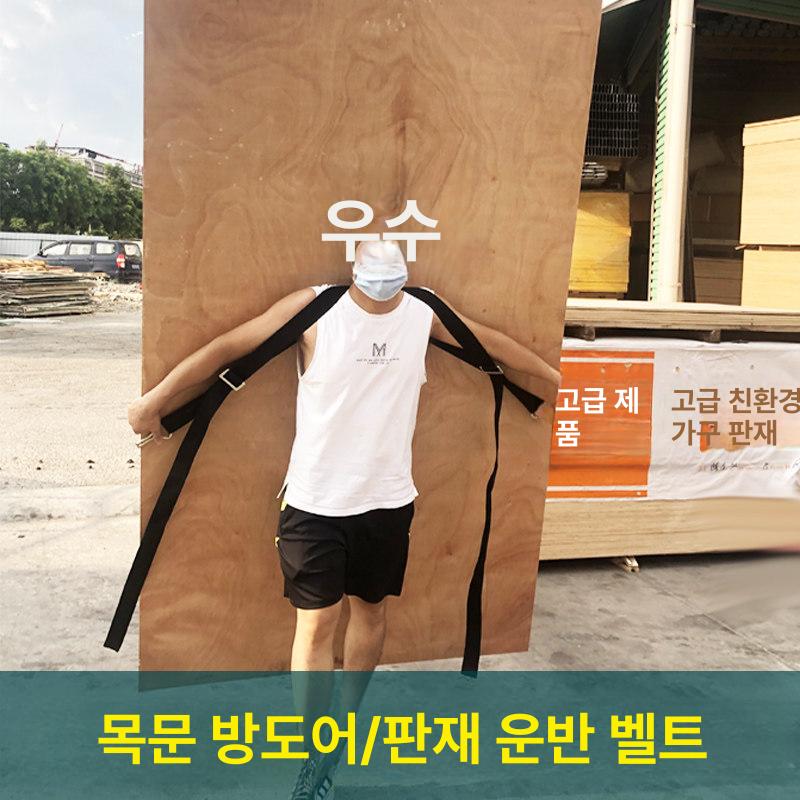 중량물 캐스터 도비 운반용 대형 헤비듀티 이송기 산업용 운반 스페이스 고하중 도비바퀴 - 상세 이미지 4