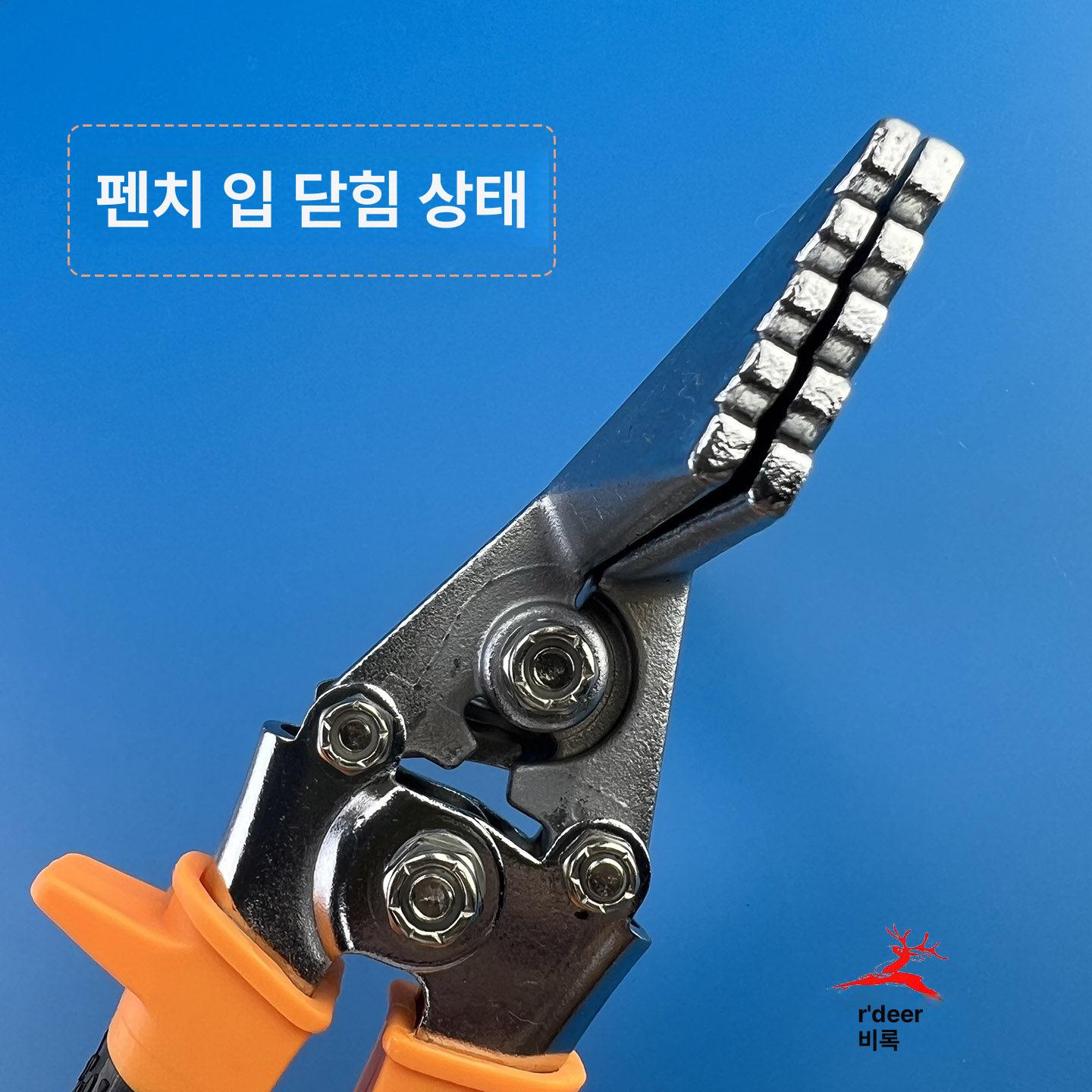 수동 절곡기 징크 벤딩 플라이어 집게 함석 시공 스테인리스 - 상세 이미지 5