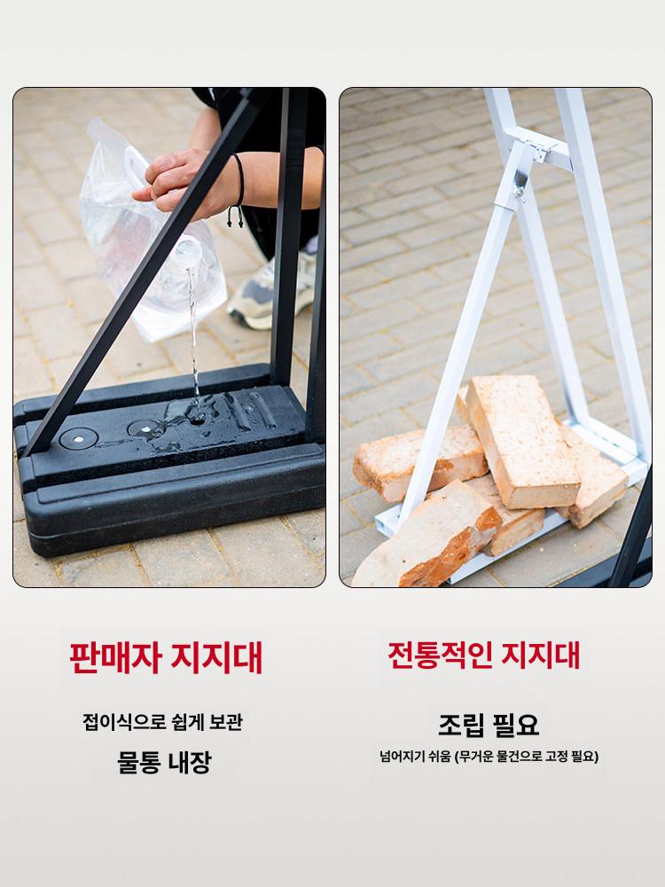 접이식 스탠드 배너지지대 전시회 판넬 거치대 디스플레이 광고용 - 상세 이미지 5