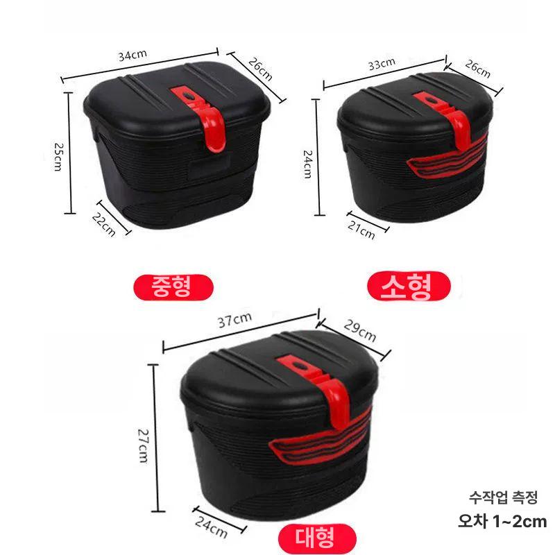 킥보드 배달통 리어백 방수 배달가방 트렁크 자전거 박스 오토바이 스쿠터 후면 바이크 - 상세 이미지 3