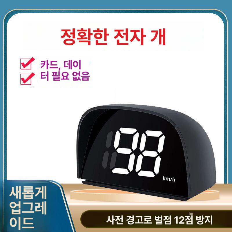 헤드업 속도계 시거잭 차량용 자동차 업 버전 운전 디스플레이 디지털 거치용 안전 계기판 - 상세 이미지 2
