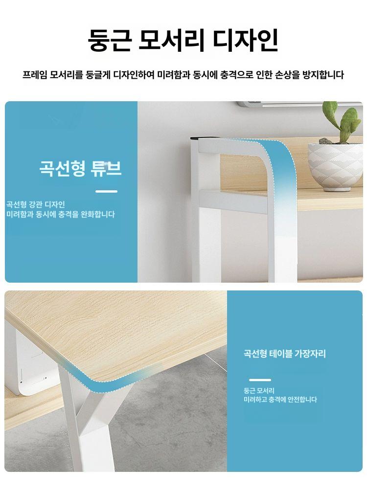 대학생 고등학생책상 선반 철제 스틸 학습용 독서실 학생 공부 신학기 책장 서재 선반책상 - 상세 이미지 5