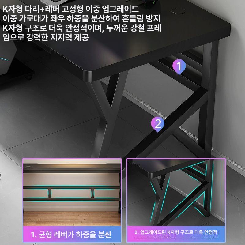 2인용 게이밍책상 테이블 듀얼 더블 커플 거실 책상 게임룸 학생 가정용 홈 - 상세 이미지 5