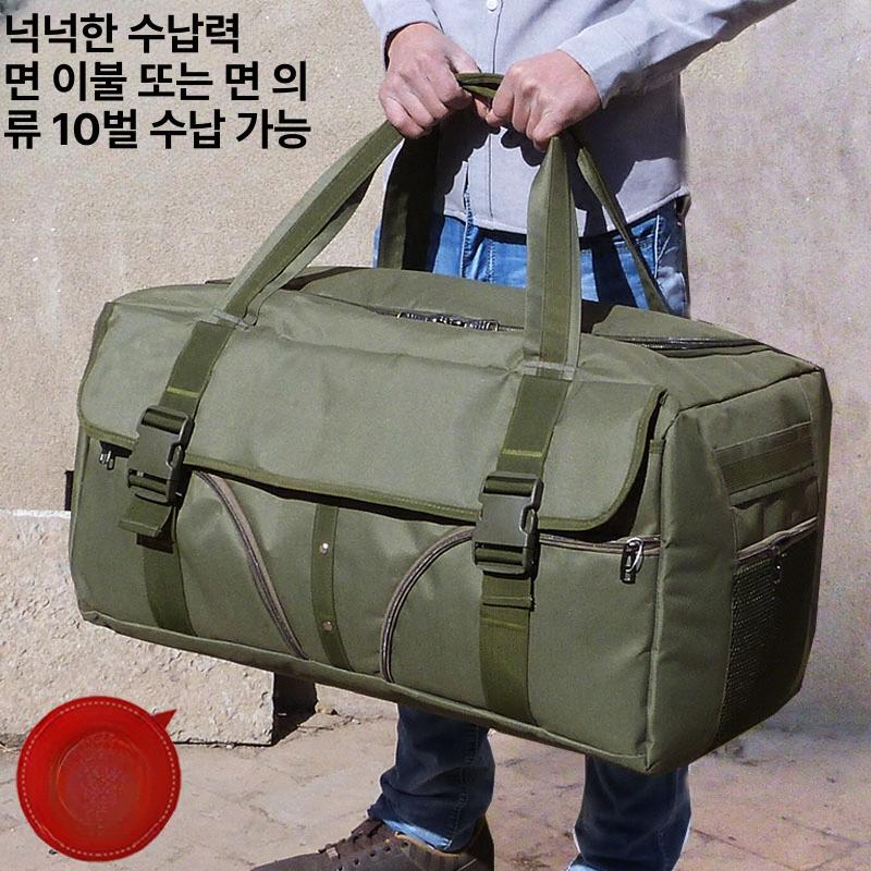 여행용 더플백 대용량 가방 분리가 백팩 디자인 여행 캐리어 대용량백 주말 보스턴 대형 - 상세 이미지 3