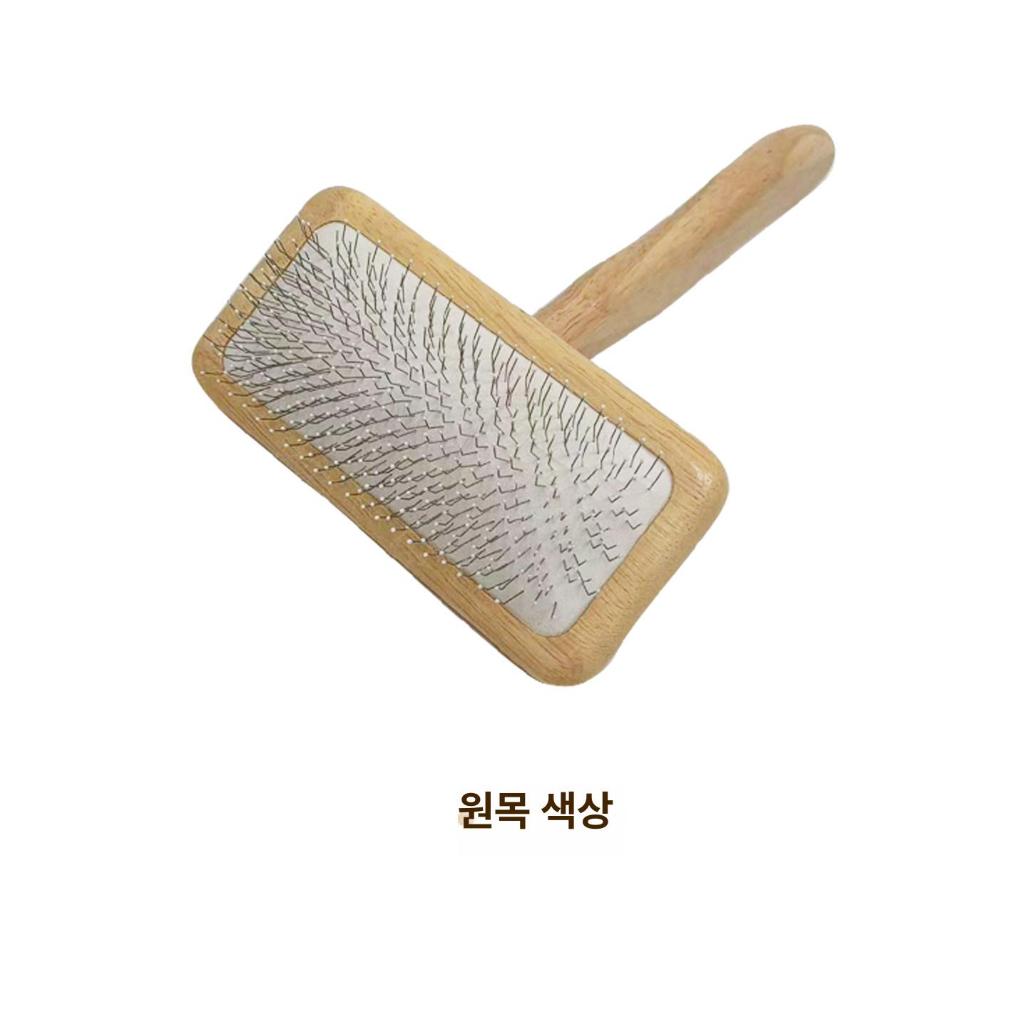 소형견 털제거 브러쉬 전용 제거 털빗 마사지 털 고양이 죽은털제거 죽은털 엉킨털 미용 빗 - 상세 이미지 4