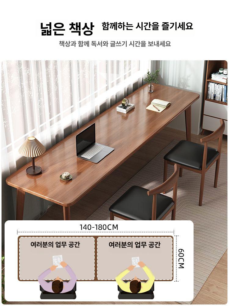 베란다 테이블 롱 창가 데스크 긴책상 사이드 인테리어 티 스터디 카페 - 상세 이미지 2