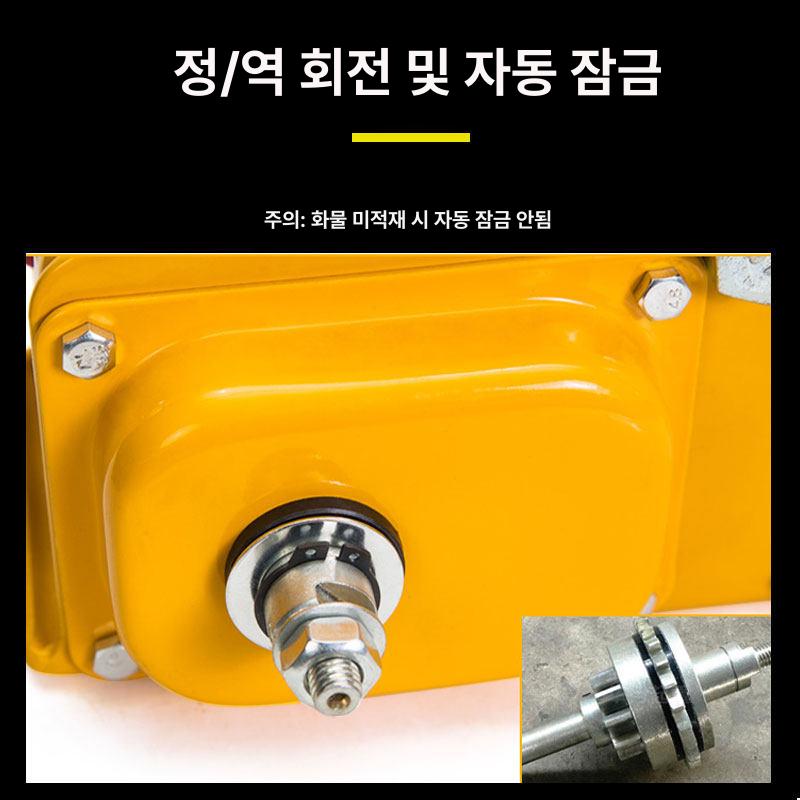 테니스 지주대 네트 수동 고정식 막대 고정대 고정 기둥 코트 연습 스탠드 높이조절 거치대 - 상세 이미지 4