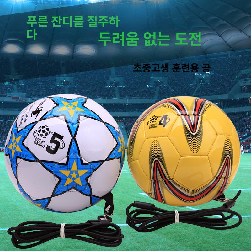 훈련용 축구공 리턴볼 트래핑 드리블링 연습 헤딩볼 센스볼 패스 드리블 방수 리프팅 - 상세 이미지 3
