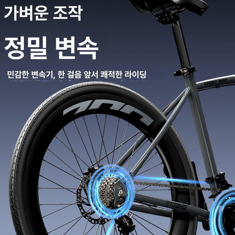 입문용 로드자전거 경량합금프레임 라이딩 부산 바이크 합금 그 에어로드롭바 에어로 - 상세 이미지 4