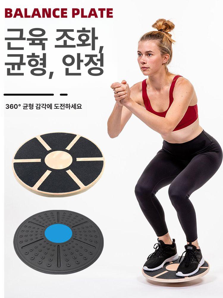 코어 운동기구 균형 반구형 헬스용품 돔 운동 반원형 강화 실내 파란색 요가 홈트레이닝 - 상세 이미지 3