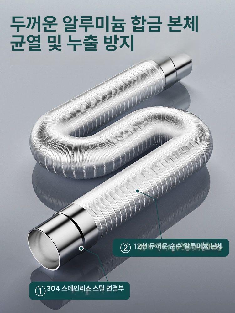 환기 자바라 덕트 내구성 호스 유연 내경 말굽 에어덕트 주름관 내열 배관 직경 파이프 - 상세 이미지 5