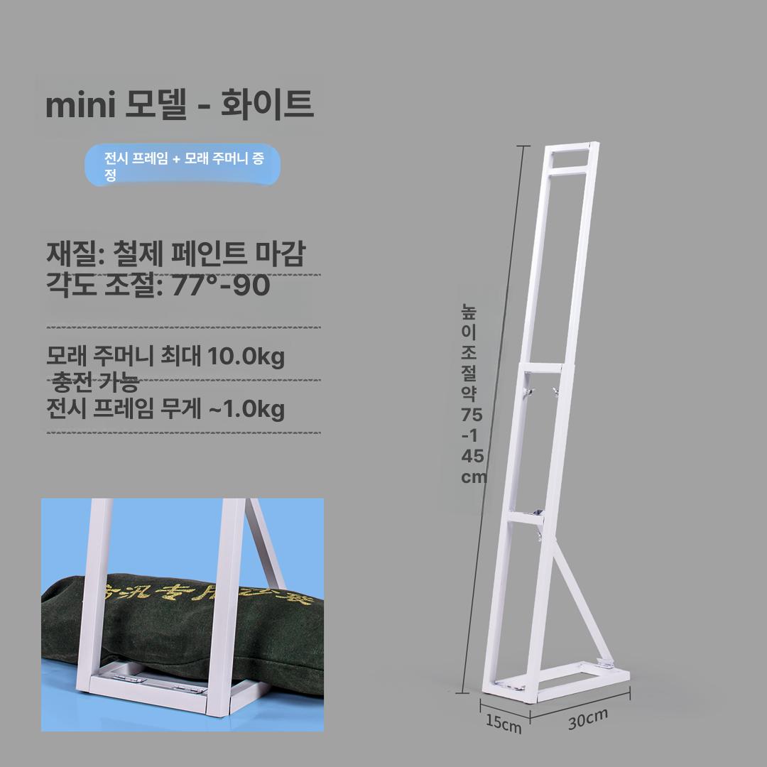포스터 등신대거치대 철제 실버 표지판 카페 베너 실외 등신대 스탠드 메뉴 현수막 집게형 이미지 7