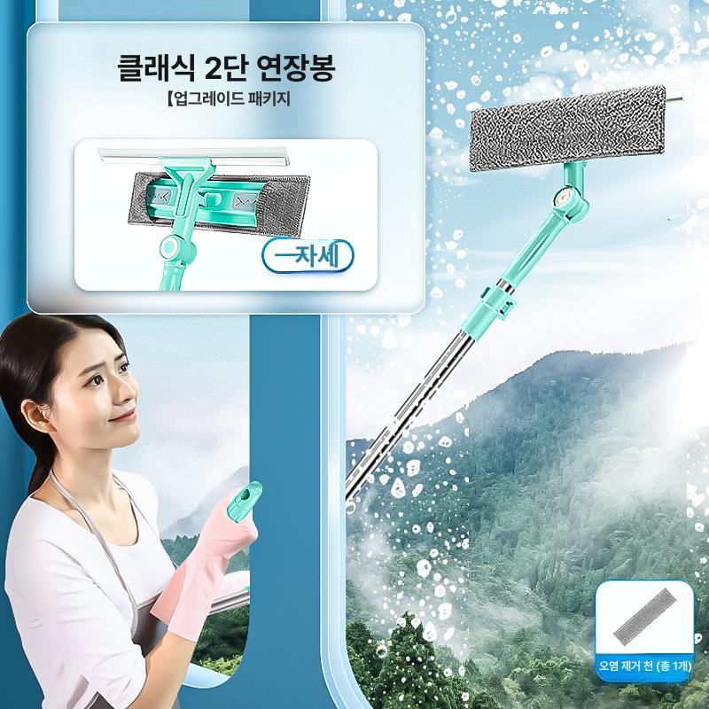 베란다 창문닦이 샷시 도구 외부 외부유리창청소 자동 밀대 청소기 자석 유리 청소 고층 - 상세 이미지 2