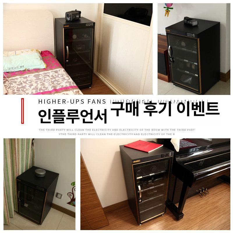 카메라 렌즈 보관함 방습 촬영기기 수납 미러리스 캐비닛 디지털 우표 제습 방습장 대형 - 상세 이미지 4