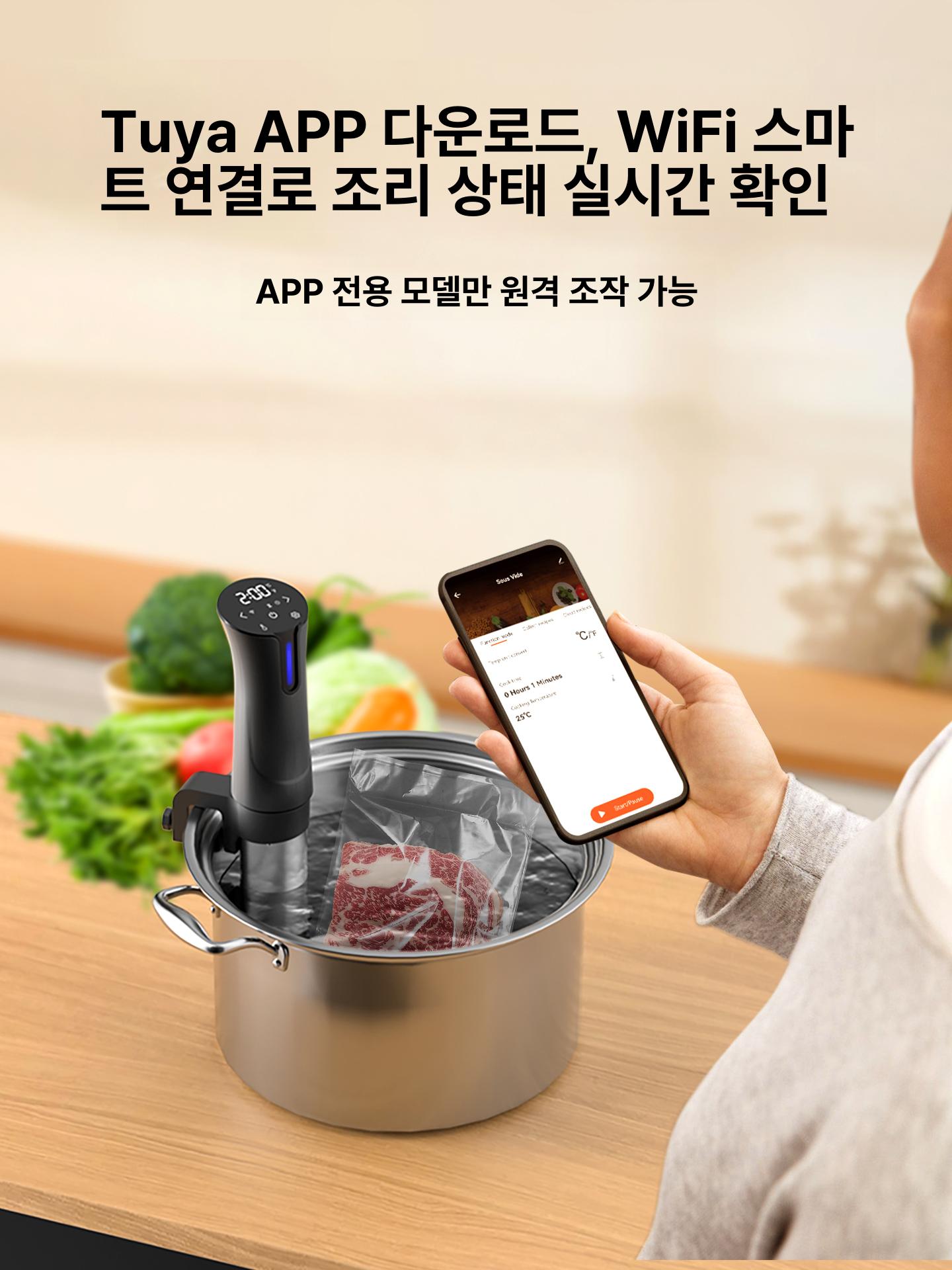 프로 수비드머신 쿠커 대용량 숙성 영업용 연동 기계 진공 요리 로노 슬로우 머신 물탱크 - 상세 이미지 4