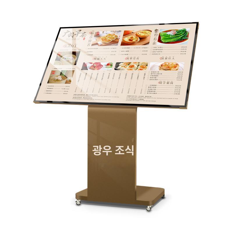 매장 입간판 야외 스탠드 간판 메뉴판 실외 매장입간판 광고 거치대 배너 옥외 입구 이미지 6