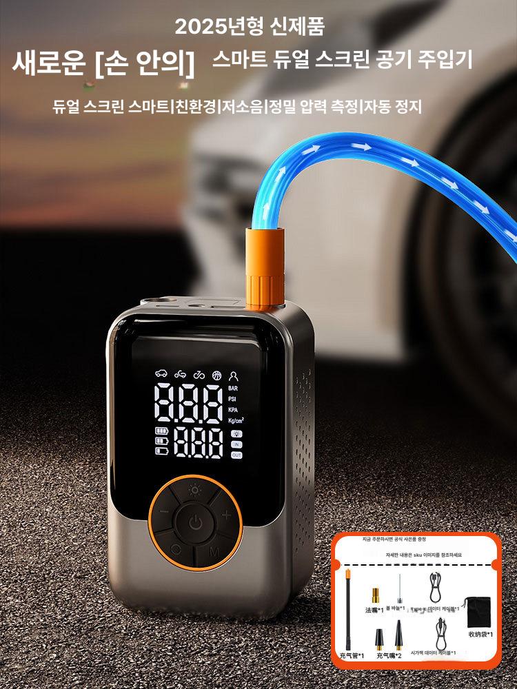 차량 공기주입기 에어펌프 무선 충전 전기 자전거 카에어펌프 에어 공기압 튜브 미니 차량용 - 상세 이미지 2
