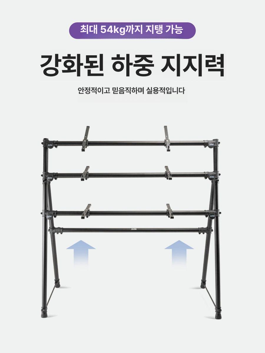 3단 사다리선반 다용도 렉 키보드 전자거치대 북 모듈 철제 원목 팬트리 인테리어 무볼트 - 상세 이미지 5