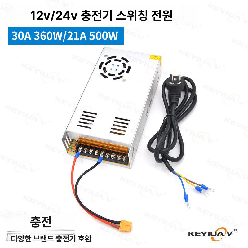 차량용 온풍기 캠핑용 이동식 자동차 저소음 난방기 히터 난방 난로 화물차 가정용 무시동 - 상세 이미지 3