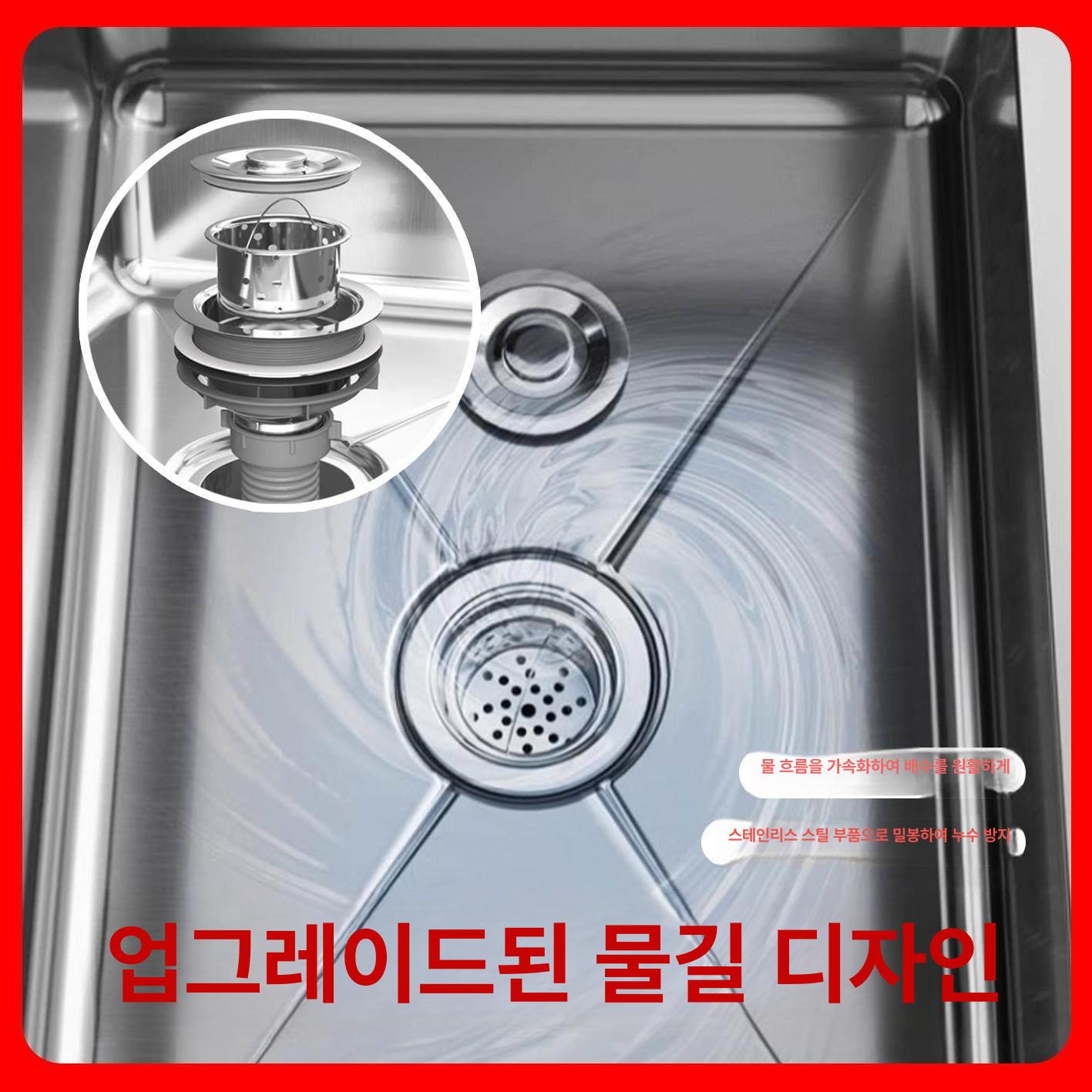 청소 세척대 걸레통 스테인리스 대걸레 스텐 세척 야외 공장 빨래 걸레 청소대 싱크대 - 상세 이미지 4