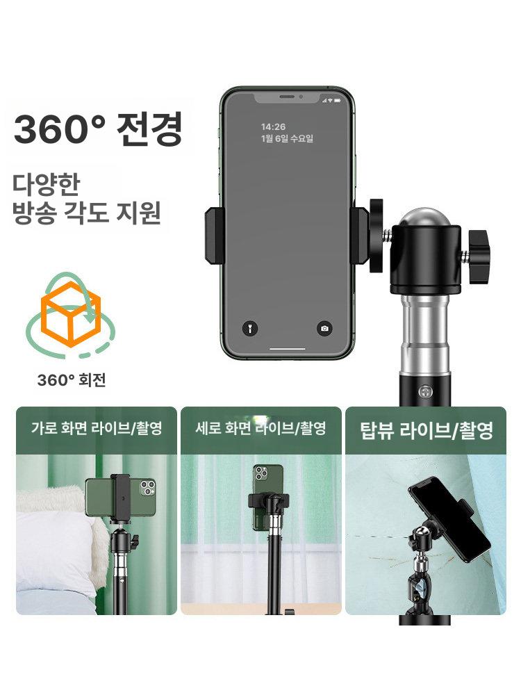 침대 휴대폰거치대 촬영용 자바라 스마트폰 휴대폰 스탠드 유튜브 수직 촬영 - 상세 이미지 3
