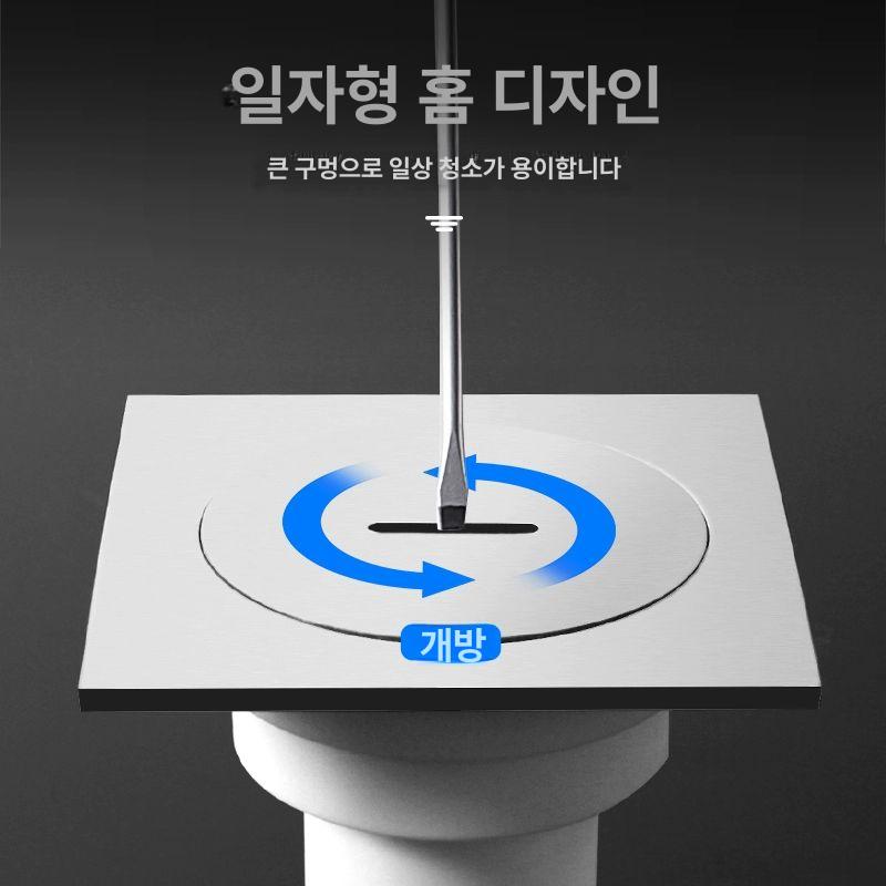 욕실 배수구 덮개 올스텐 스텐 싱크대커버 싱크대 싱크대배수구 세트 씽크대 씽크대뚜껑 - 상세 이미지 4
