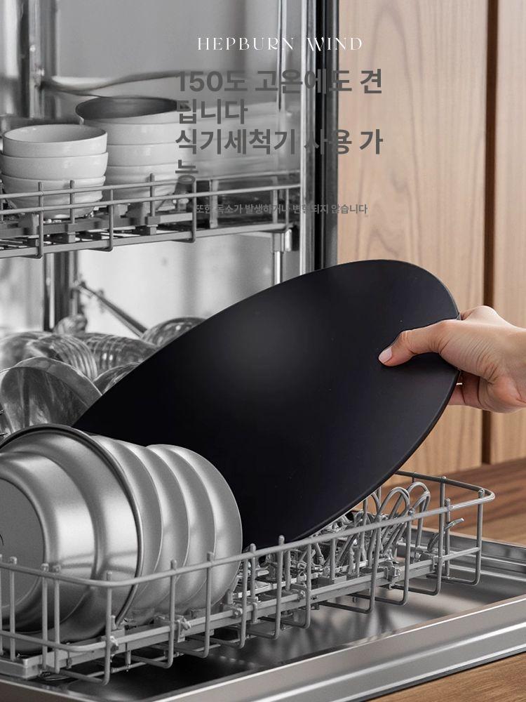 소형 도마 다용도 경량 플라스틱 다용도도마 방지 항균 손잡이 양면 소형다용도도마 넘침 이미지 6