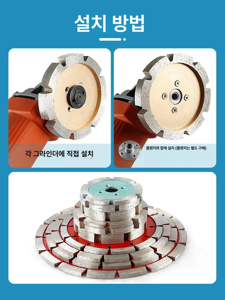 벽돌 절단기 콘크리트 커터 컷팅 커팅기 철근 시멘트 절단 홈파기 석재 벽 머신 작두 고속 - 상세 이미지 5