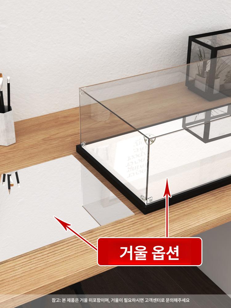 트로피케이스 대형 아크릴케이스 전시장 보관함 피규어전시장 디스플 폭 쇼케이스 맞춤 - 상세 이미지 4