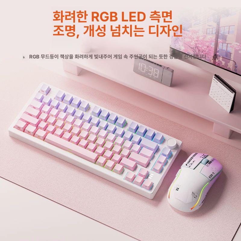 기계식 키보드 세트 저소음 블루투스 퍼플축 레드 게임밍 마우스 윤활 게이밍 사무용 이미지 7