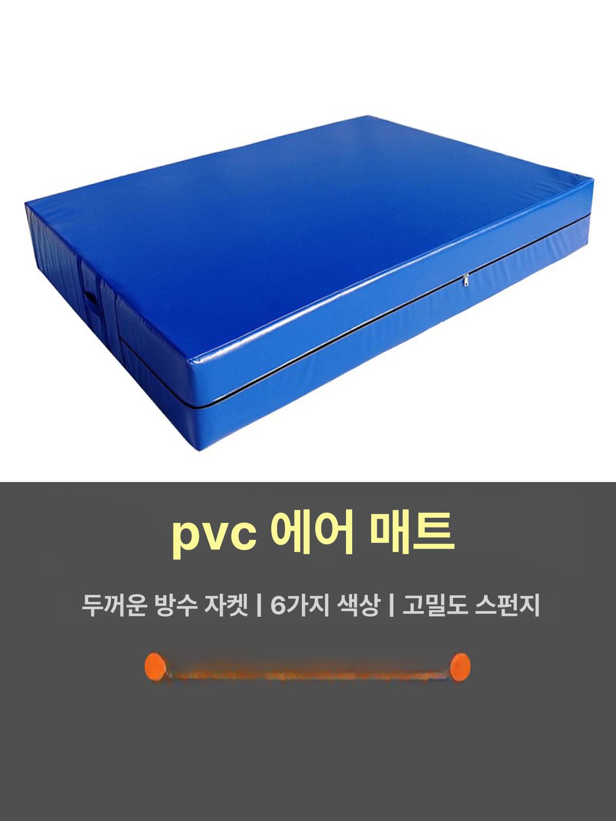 체조 매트 착지 접이식 체육 밀도 폴딩 태권도 유도 낙법 안전 뜀틀 운동 무술 구르기 - 상세 이미지 2