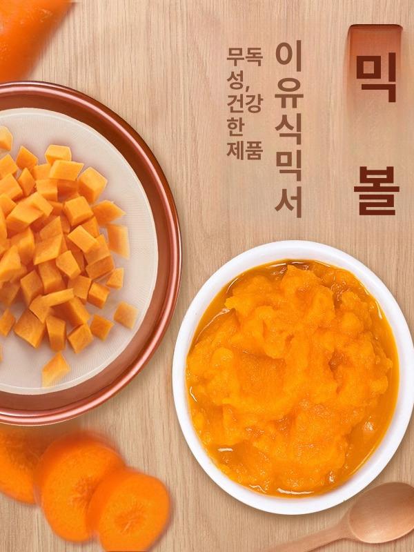 일식 절구 스리바치 블랙 스리코기 모토시게 와사비 막대 식당 몽키스틱 도예소 깨갈이 마늘 이미지 6