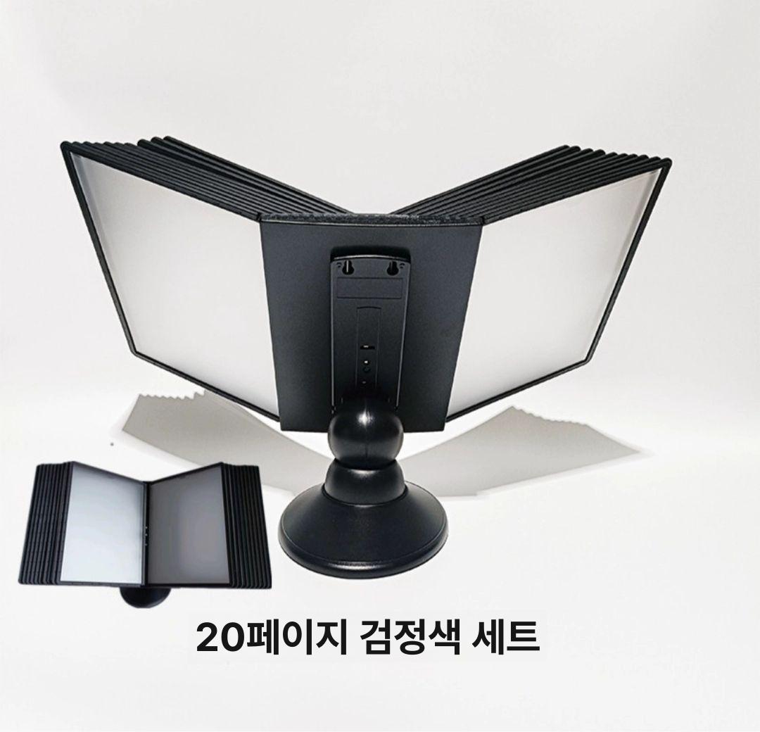 전시 받침대 메뉴판 커버 홀더 앨범 거치대 스크랩북 파일 보관함 - 상세 이미지 2