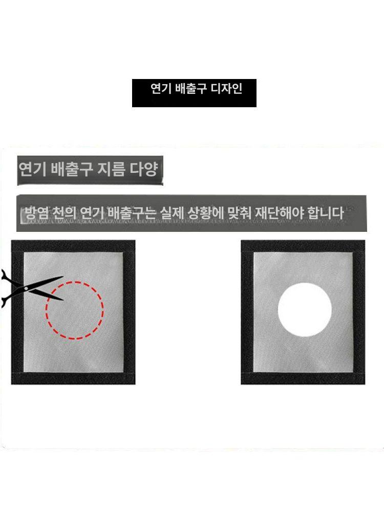 원터치 텐트 인디언 4인 피라미드 원터치텐트 대형 삼각 하우스 쉘터 오토 인디언텐트 - 상세 이미지 5
