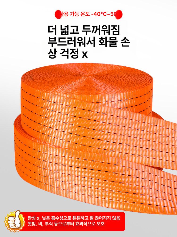 에어컨 실외기거치대 설치대 안전로프 안전 받침대 기본값은 실외기 브래킷 설치 벽걸이 - 상세 이미지 4