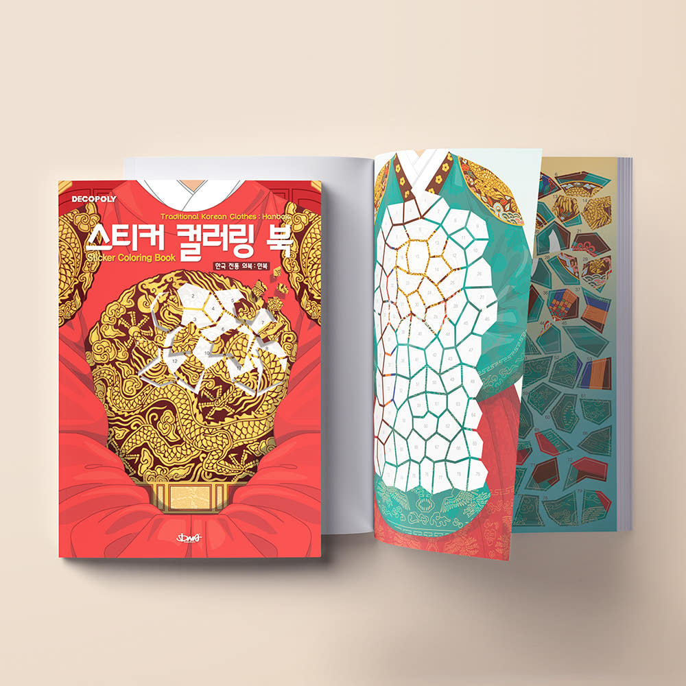 상품 이미지 3