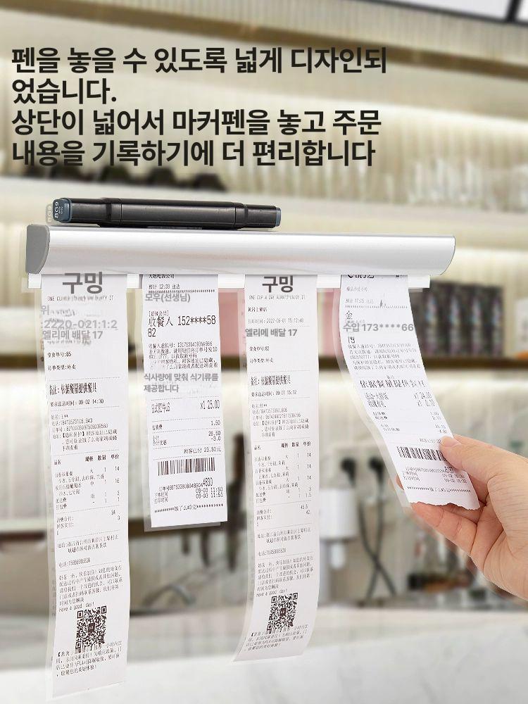 식당 오더지 홀더 타공 메뉴 꽂이 클램프 오더랙 무타공 메모 주문서 고정 주문 - 상세 이미지 5