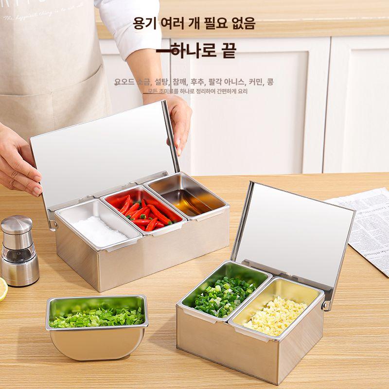 조미료 양념통 스테인레스 파우더 밀폐용기 가루통 보관함 키친웨어 - 상세 이미지 3