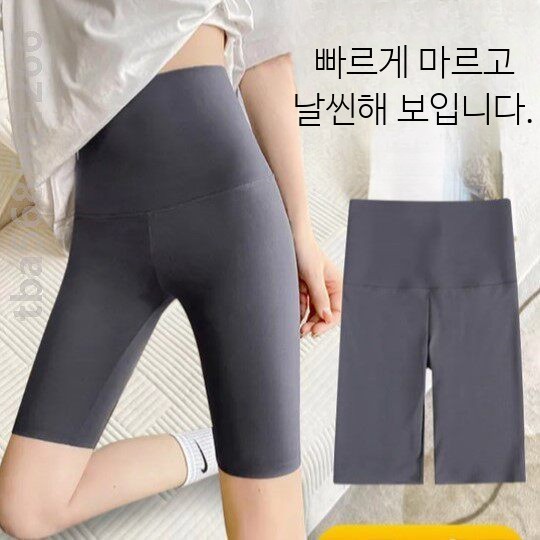여성용 요가레깅스 여름 스포츠타이즈 운동복 필라테스복 슬림핏 빅사이즈 레깅스브랜드 5부 바지显瘦 - 상품 이미지